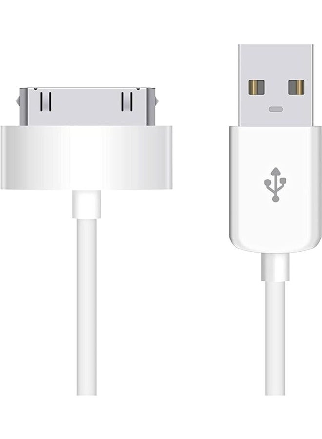 كابل USB سريع الشحن 30-Pin – سلك بيانات وشحن عالي الأداء بطول 1 متر للأجهزة اللوحية والهواتف وأجهزة MP3، متين وسريع الشحن، أبيض - Image 1